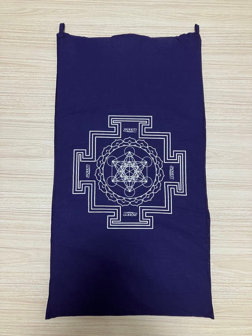 シャクティマット　インディゴ