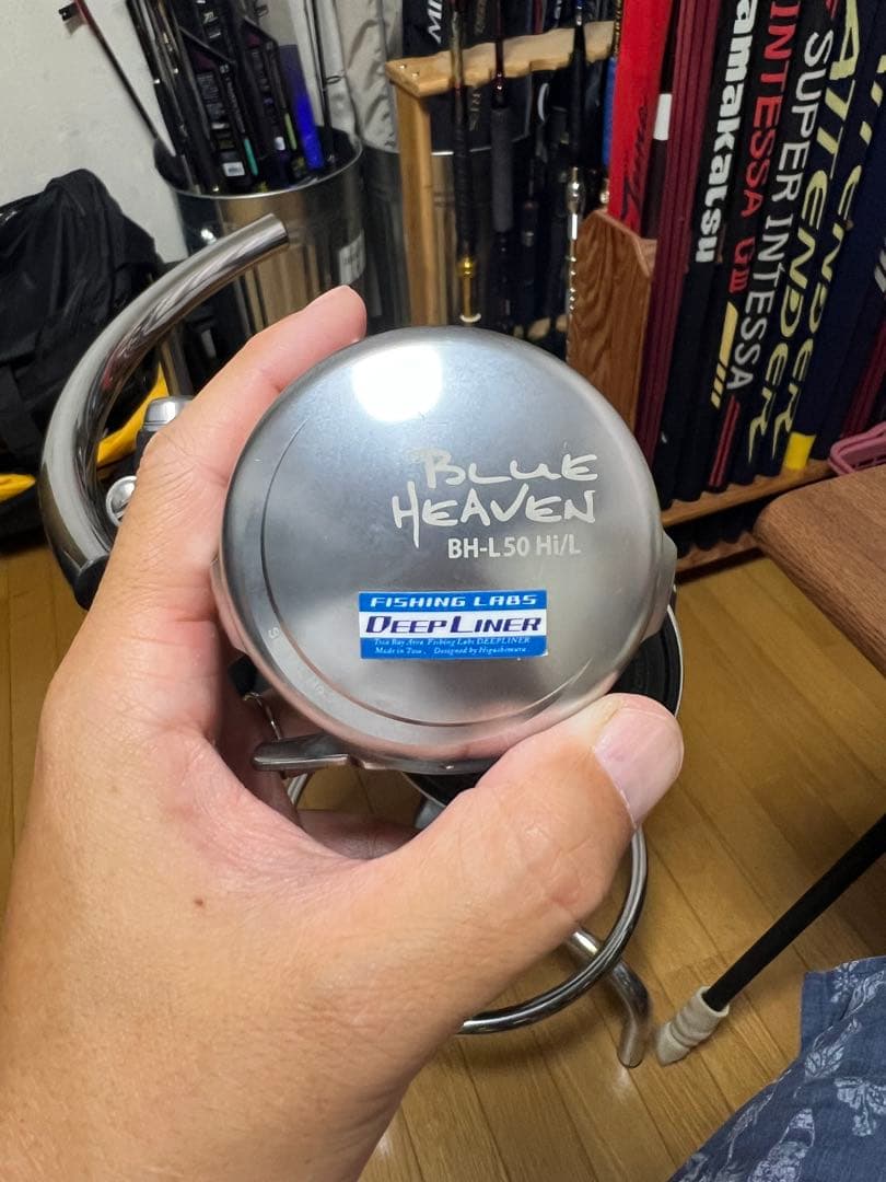 スタジオオーシャンマーク　ブルーヘブンBH-L50 ハイギア　左巻き
