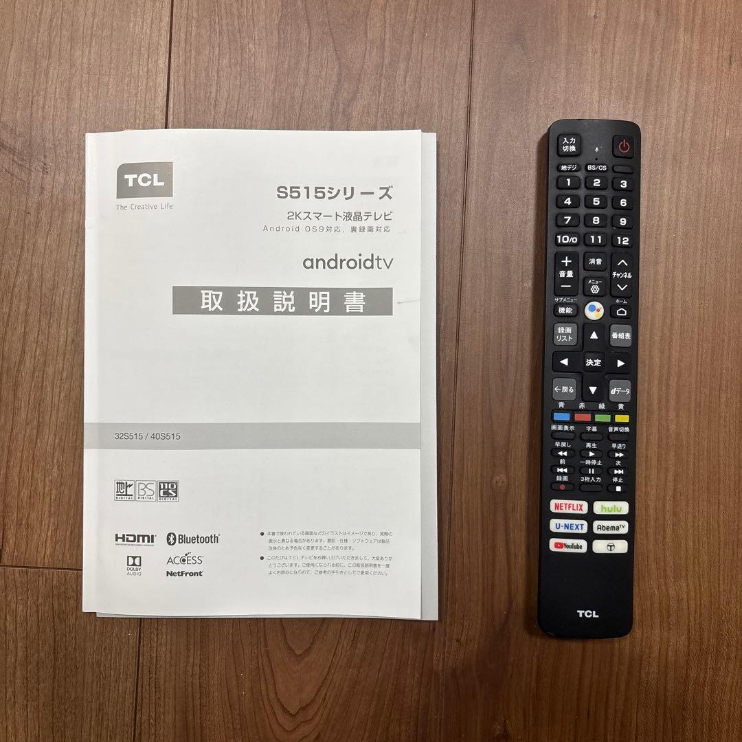 TCL 40V型 液晶テレビ スマートテレビ 40S515 ネット動画アプリ搭載