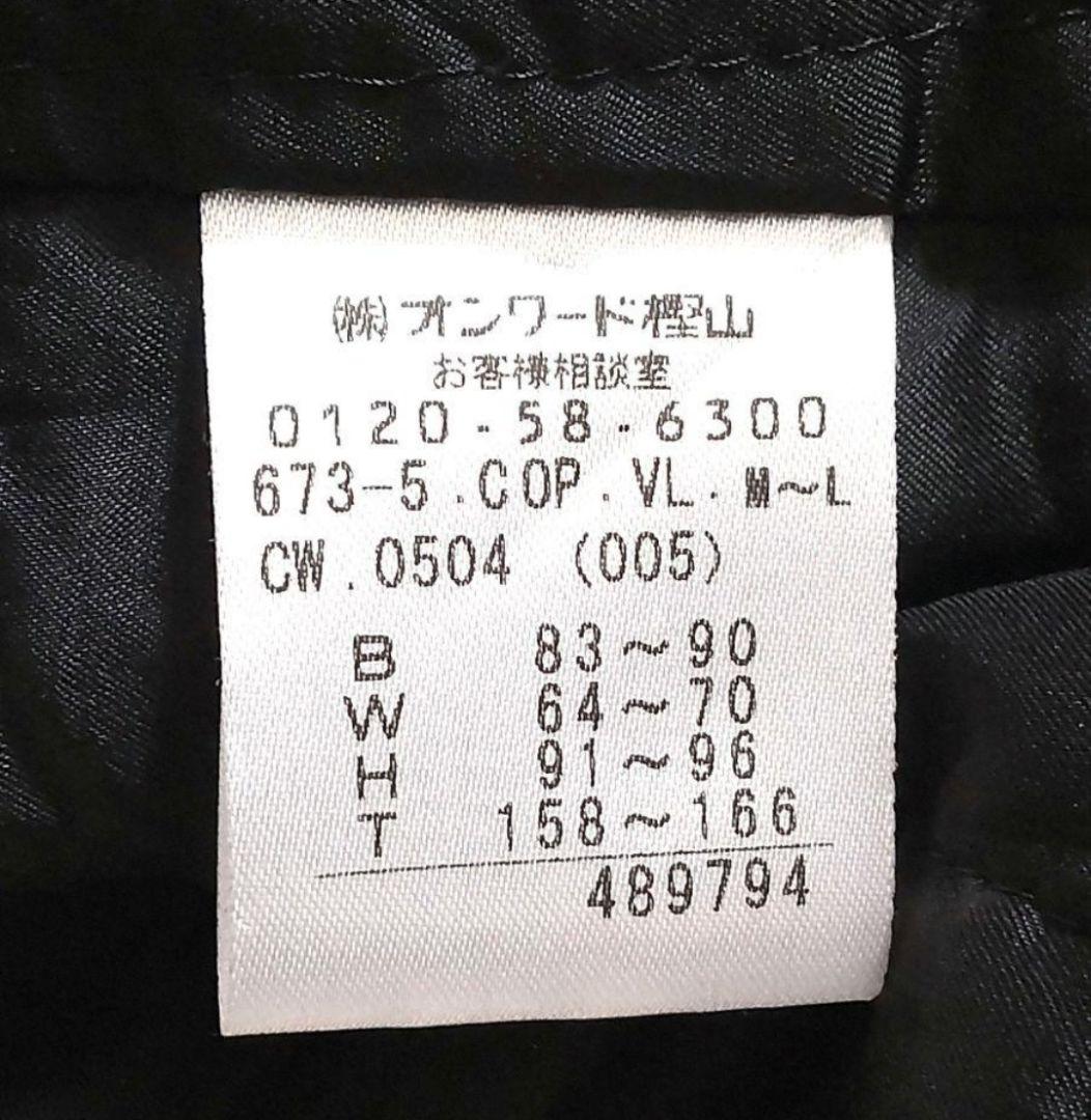 23区GOLF　2WAY ワンピース　ブラック　丈長め