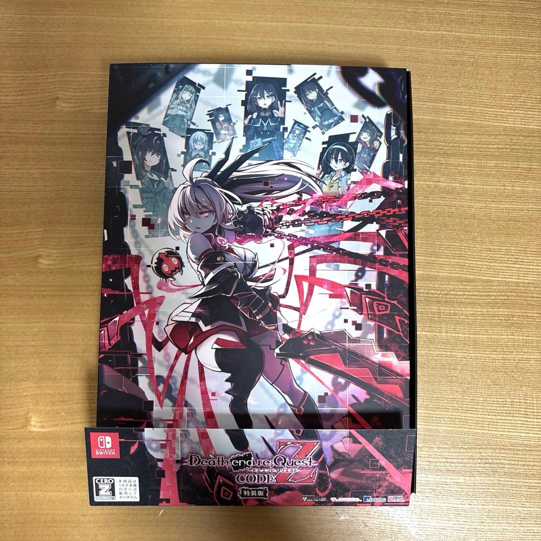Switch デスエンドリクエストCode Z 特装版