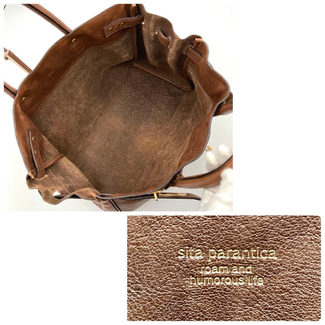 美品✨ シータパランティカ トートバッグ L レザー 茶色 ターンロック 大容量
