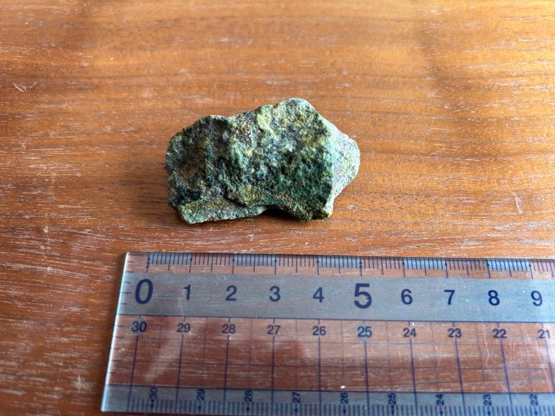 ★ コンゴ産 ★バンデンブランデアイト★ ラジウム鉱石 ★