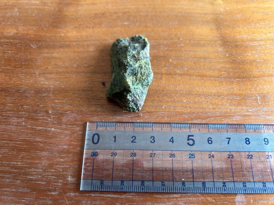 ★ コンゴ産 ★バンデンブランデアイト★ ラジウム鉱石 ★