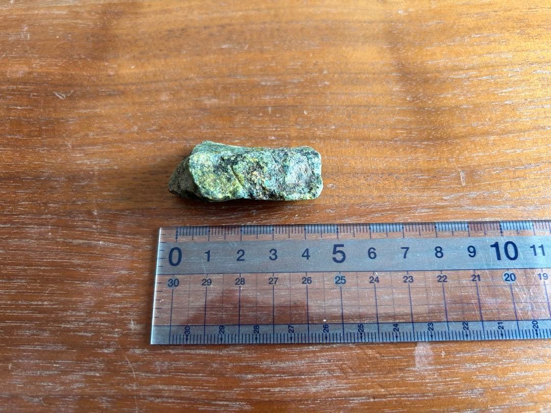 ★ コンゴ産 ★バンデンブランデアイト★ ラジウム鉱石 ★