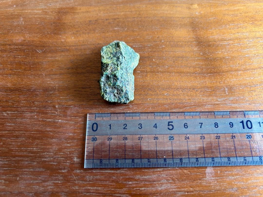 ★ コンゴ産 ★バンデンブランデアイト★ ラジウム鉱石 ★