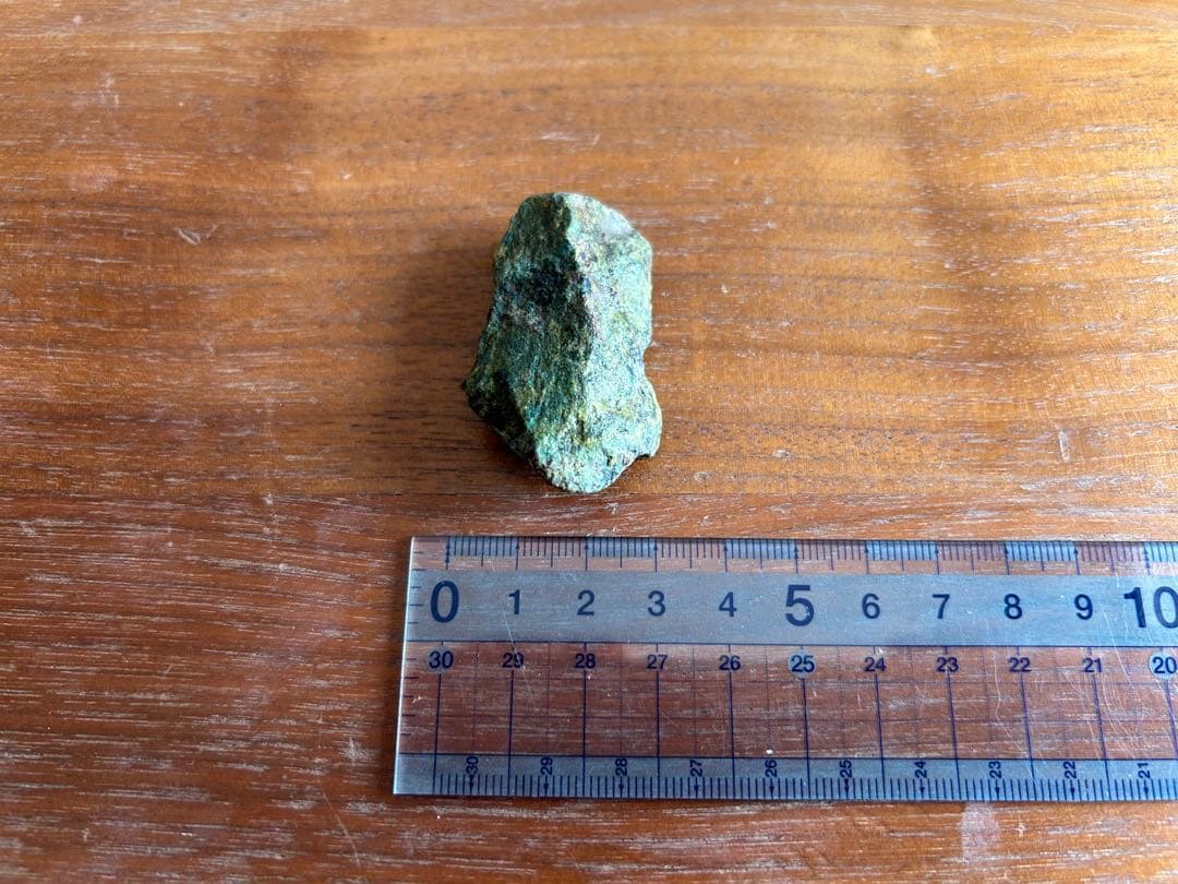 ★ コンゴ産 ★バンデンブランデアイト★ ラジウム鉱石 ★