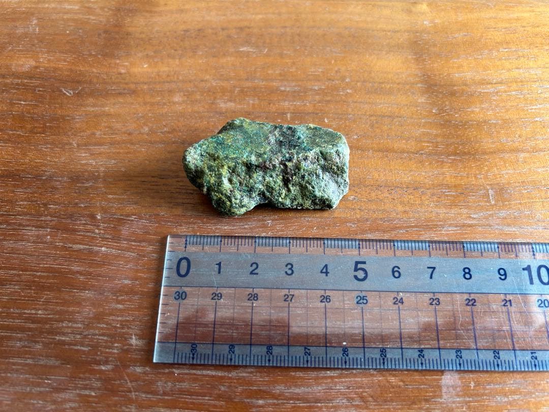 ★ コンゴ産 ★バンデンブランデアイト★ ラジウム鉱石 ★