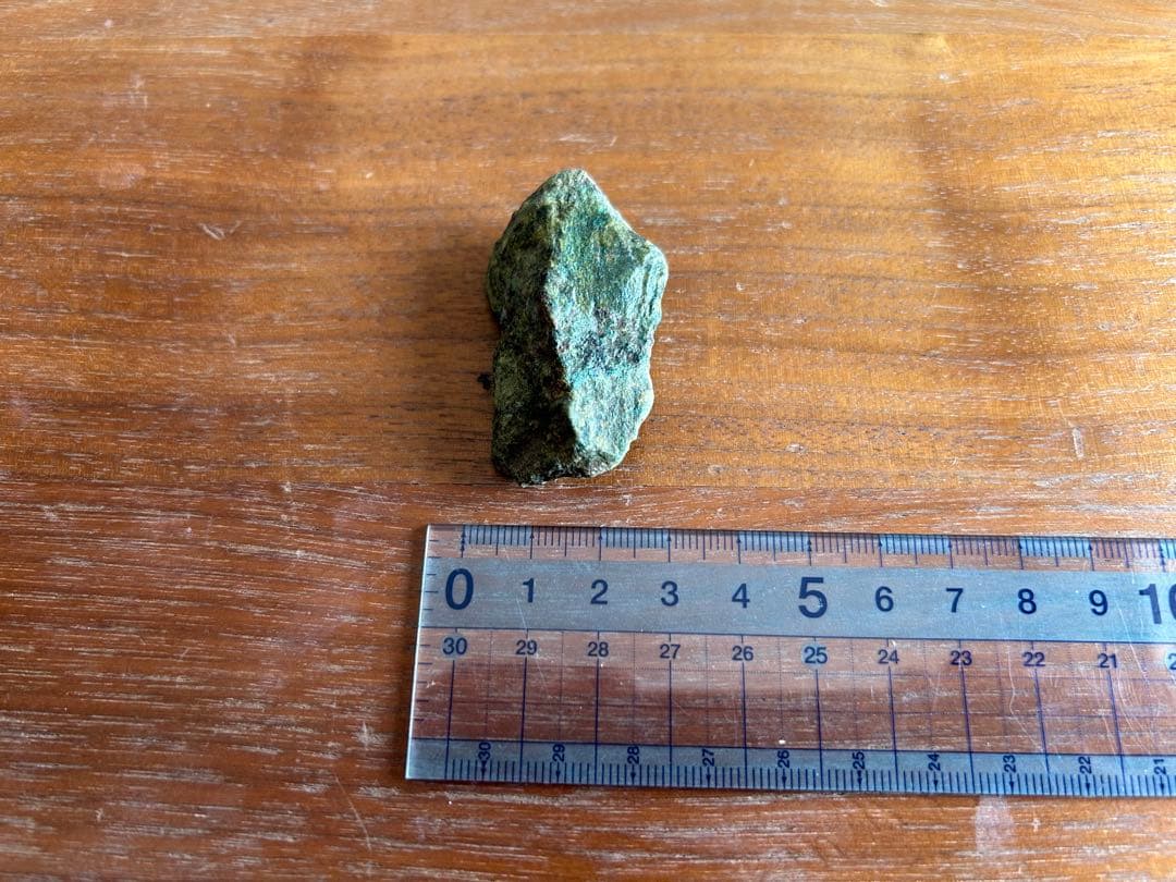 ★ コンゴ産 ★バンデンブランデアイト★ ラジウム鉱石 ★