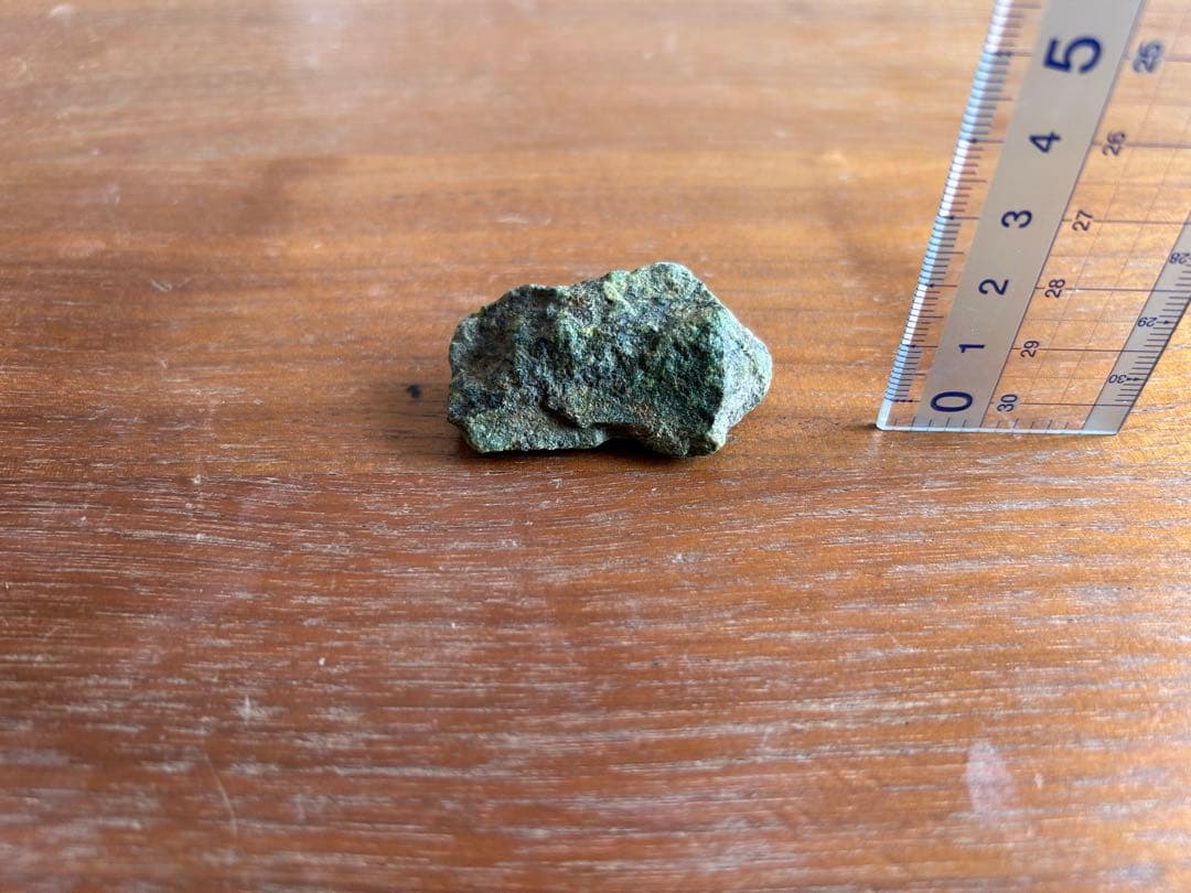 ★ コンゴ産 ★バンデンブランデアイト★ ラジウム鉱石 ★