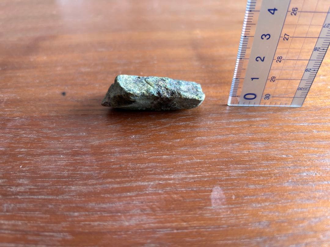 ★ コンゴ産 ★バンデンブランデアイト★ ラジウム鉱石 ★