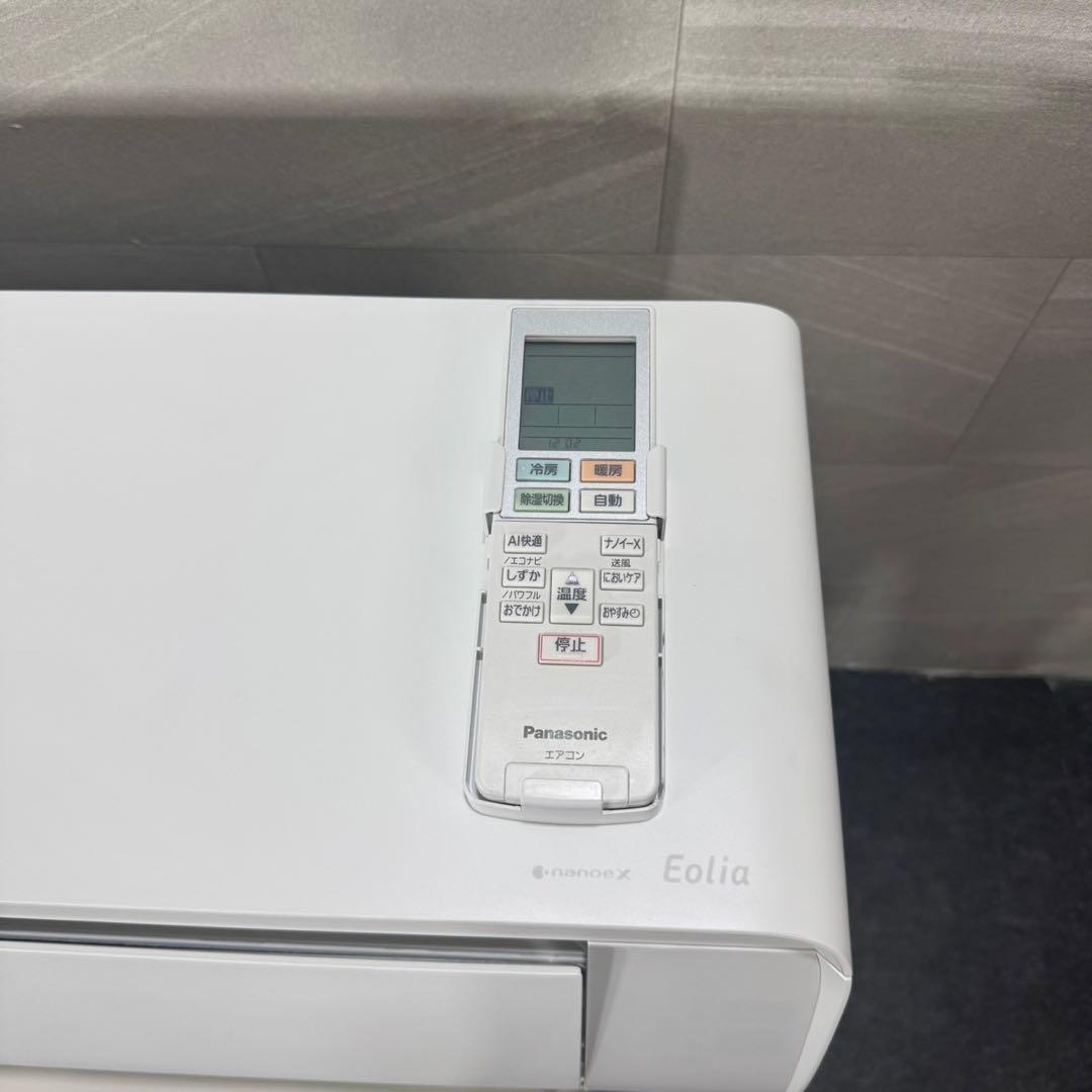 Panasonic ルームエアコン 6畳用 CS-222DEXK d4204