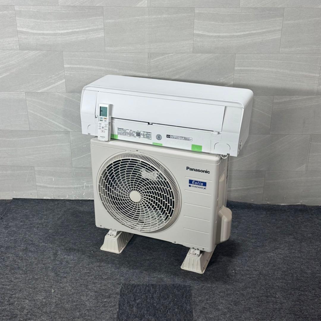 Panasonic ルームエアコン 6畳用 CS-222DEXK d4204
