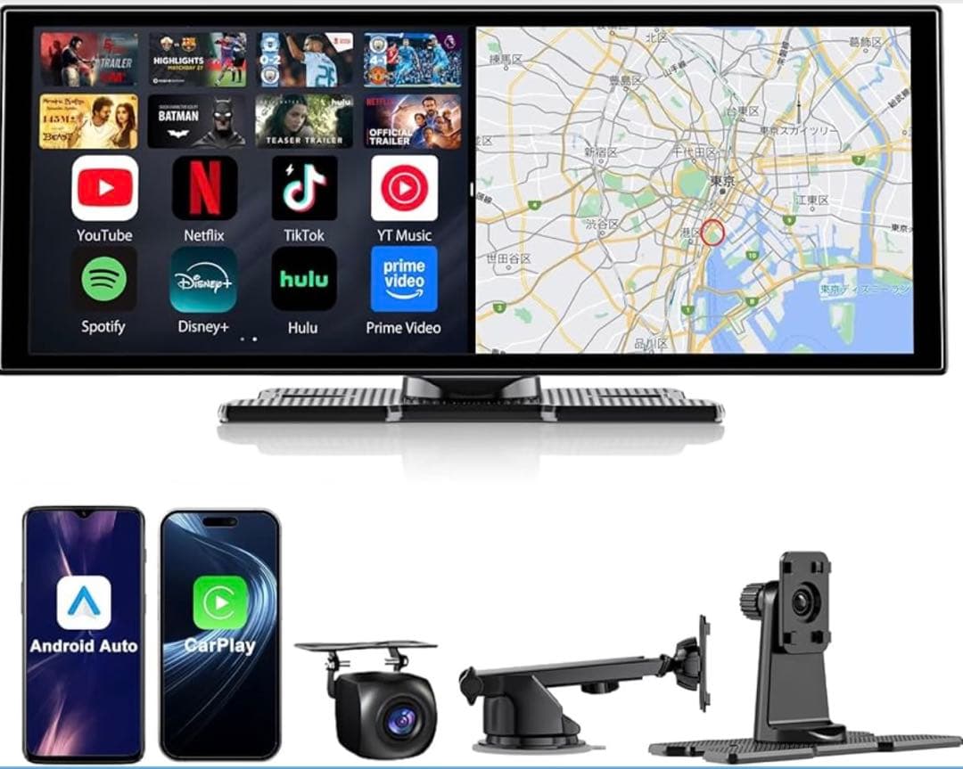 11 インチ❣️ディスプレイオーディオ 動画視聴 カーナビ対応 CarPlay
