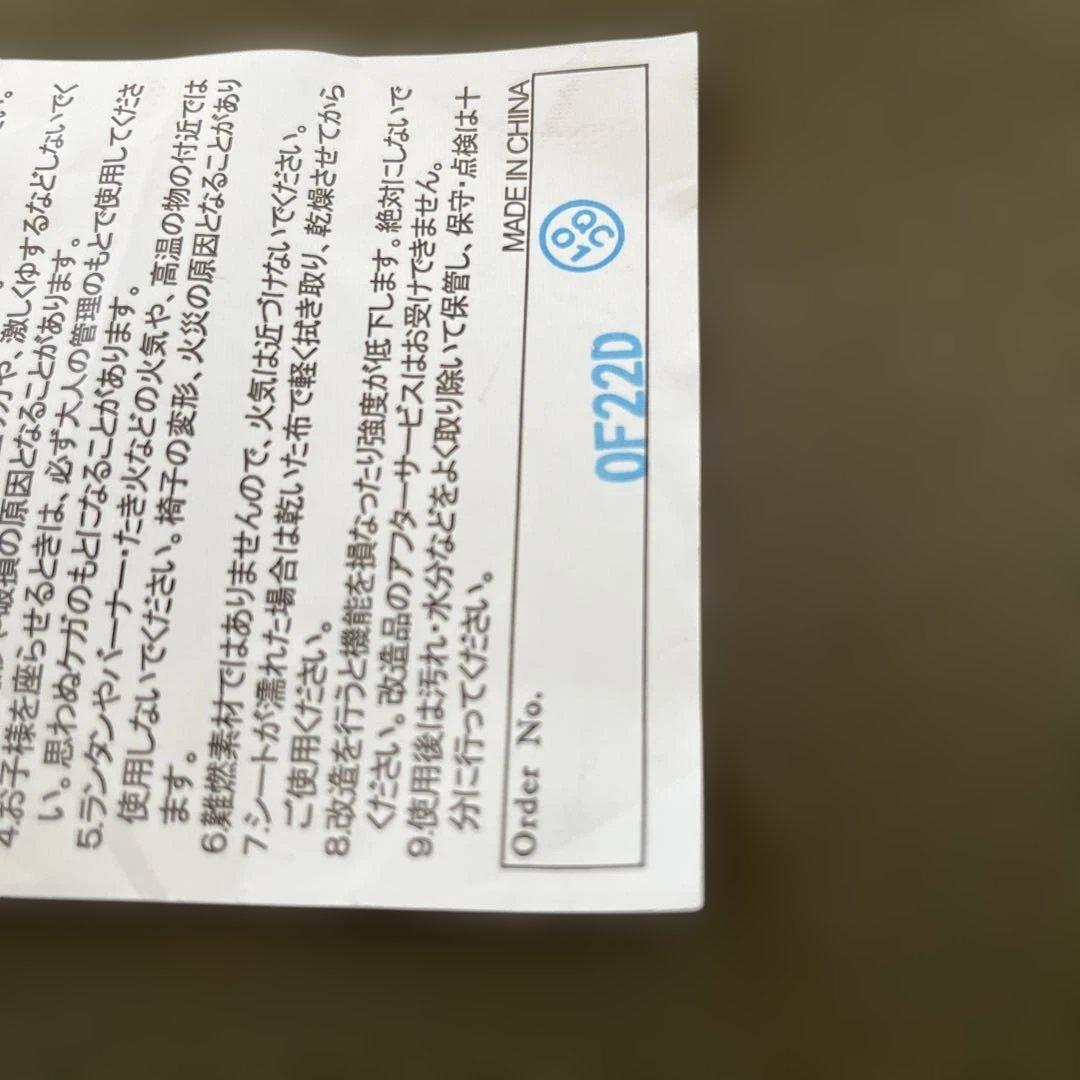 スノーピーク（ peak）　ローチェア30