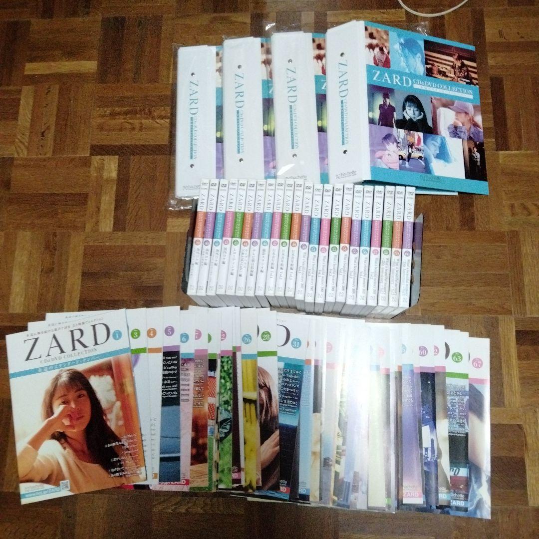 ZARDDVD永遠のスタンダードDVD 22巻雑誌59冊ホルダー4冊