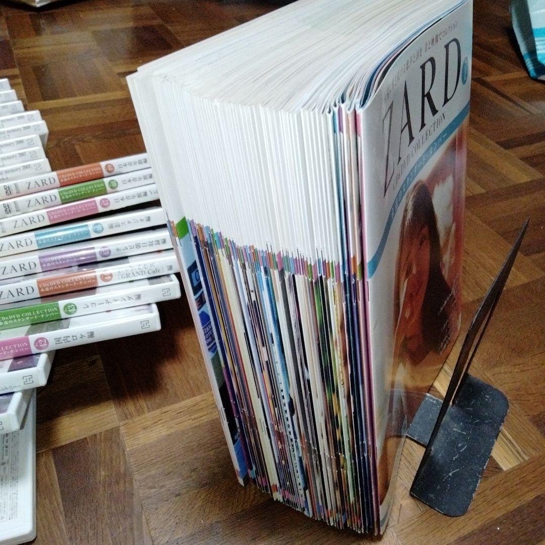 ZARDDVD永遠のスタンダードDVD 22巻雑誌59冊ホルダー4冊