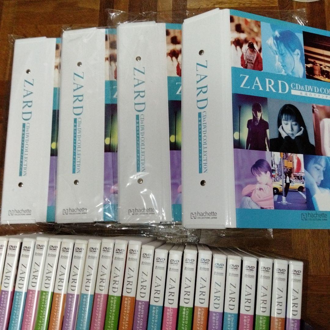 ZARDDVD永遠のスタンダードDVD 22巻雑誌59冊ホルダー4冊