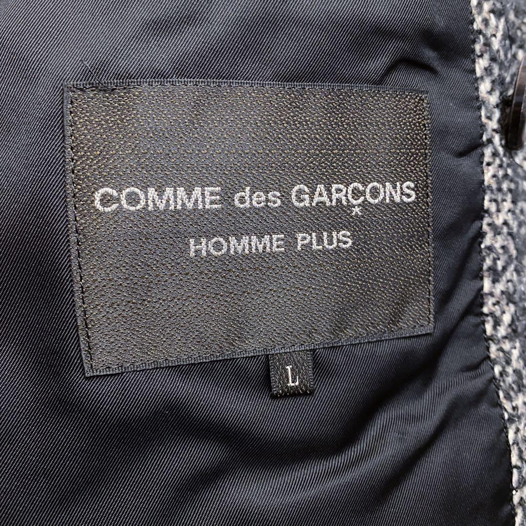 コムデギャルソンオムプリュス ツイードねじれピーコート