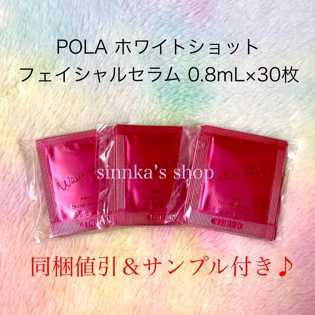 kkk☆様 リクエスト 3点 まとめ商品