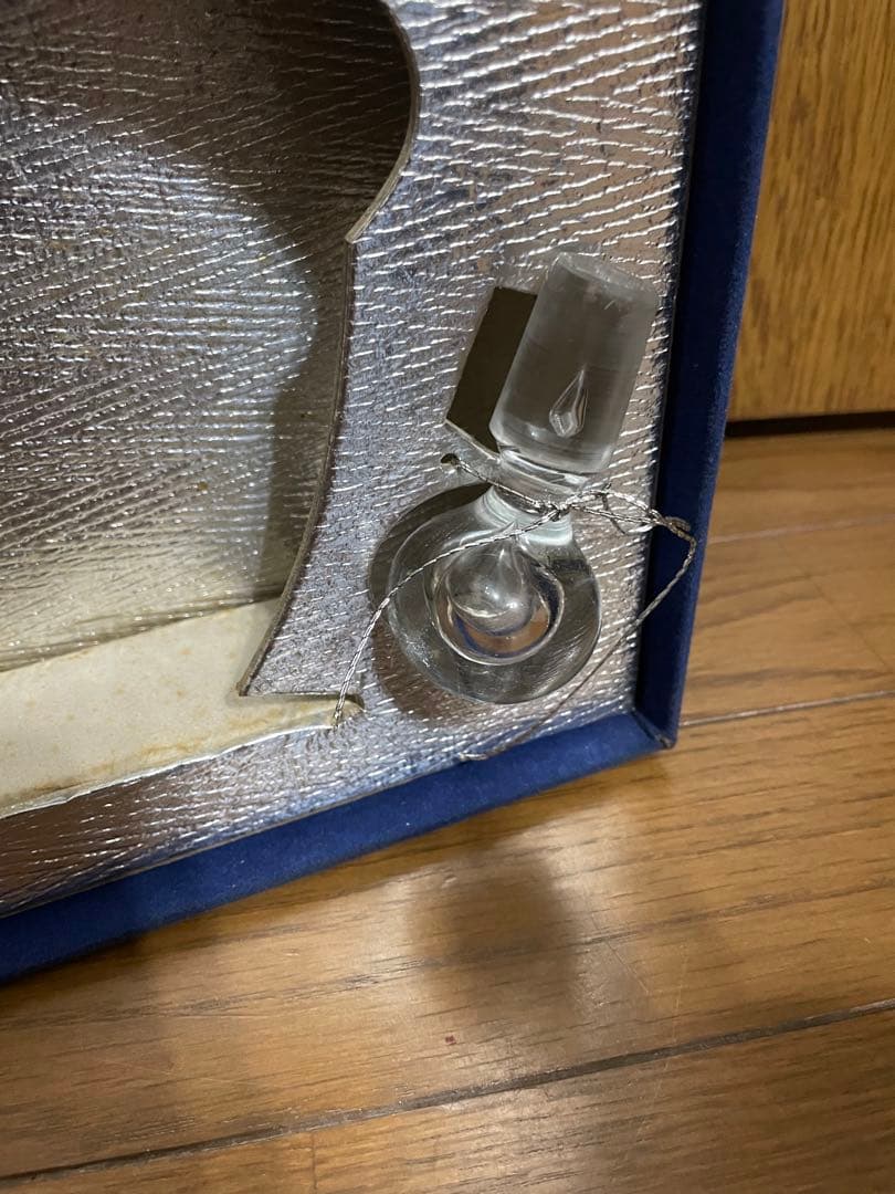 MAISON PRUNIER エクストラ オールド クリスタルデキャンタ