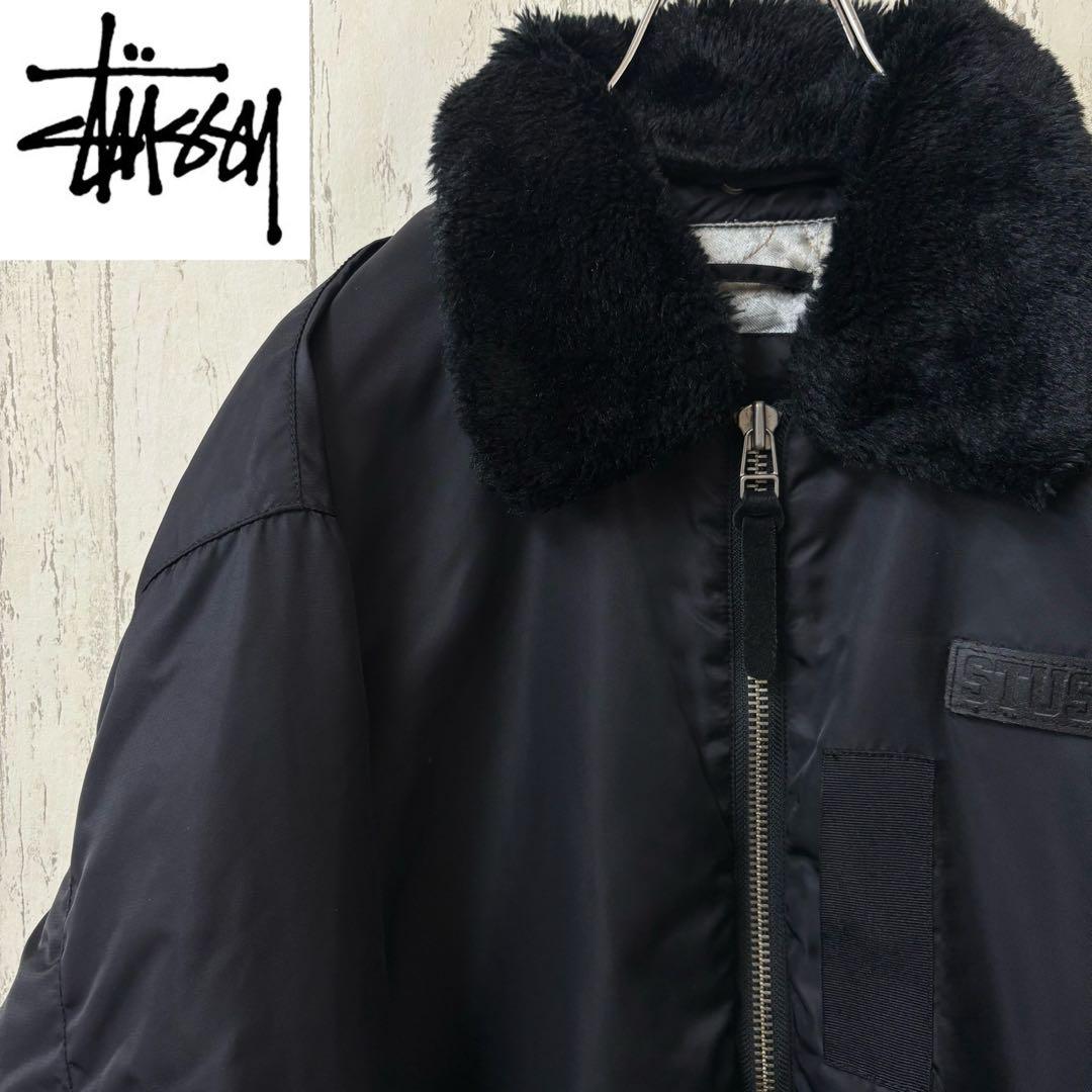 【激レア】STUSSY ステューシー　ミリタリージャケット　ブルゾン　完売モデル