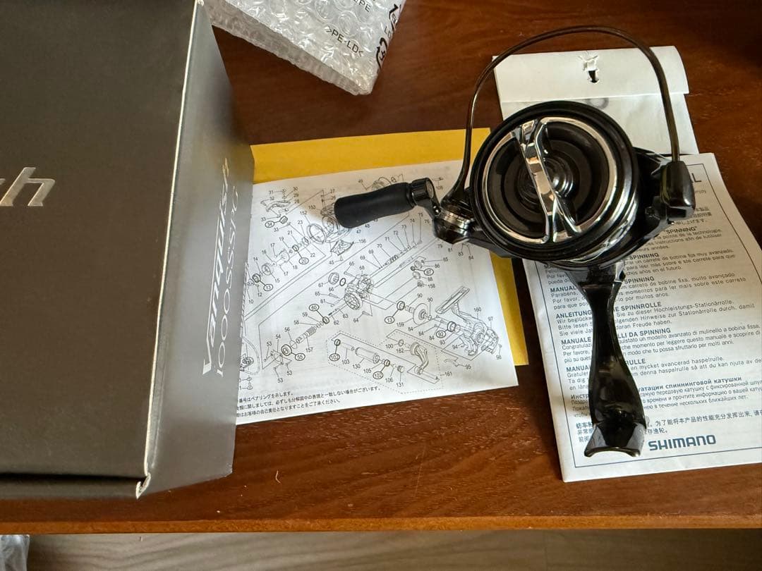 シマノ 23ヴァンキッシュ1000SSSPG スピニングリール