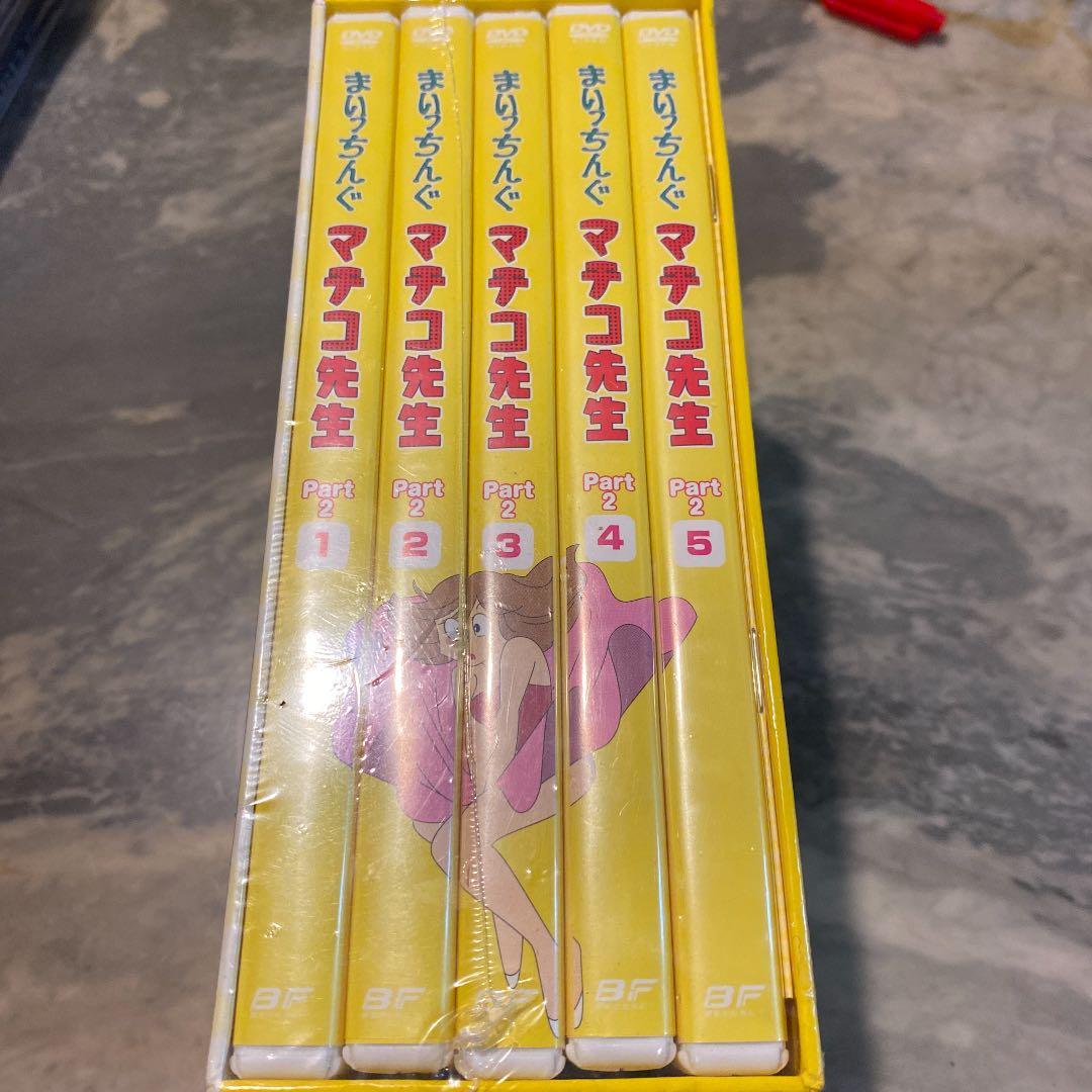 新品　想い出のアニメ　第6集 まいっちんぐマチコ先生 DVD-BOX P…