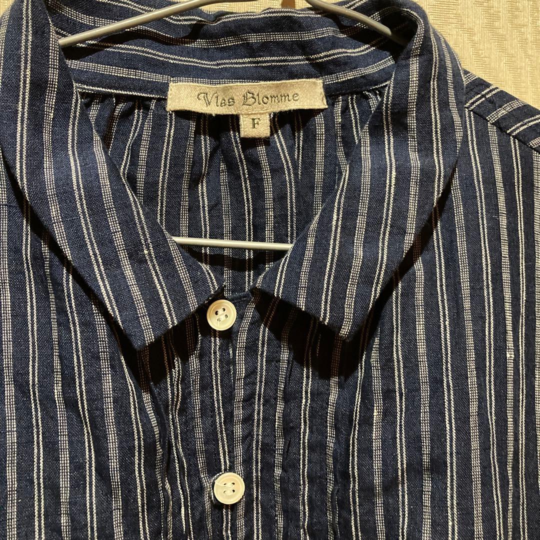 ヴラスブラム　ブラウス、ベスト　２点セット　ネイビー