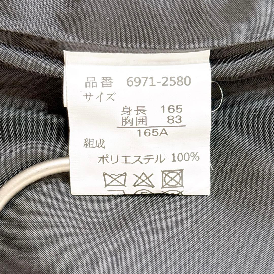 美品✨165 キューティーリボン 新品シャツ付 フォーマルスーツ4点セット 卒服