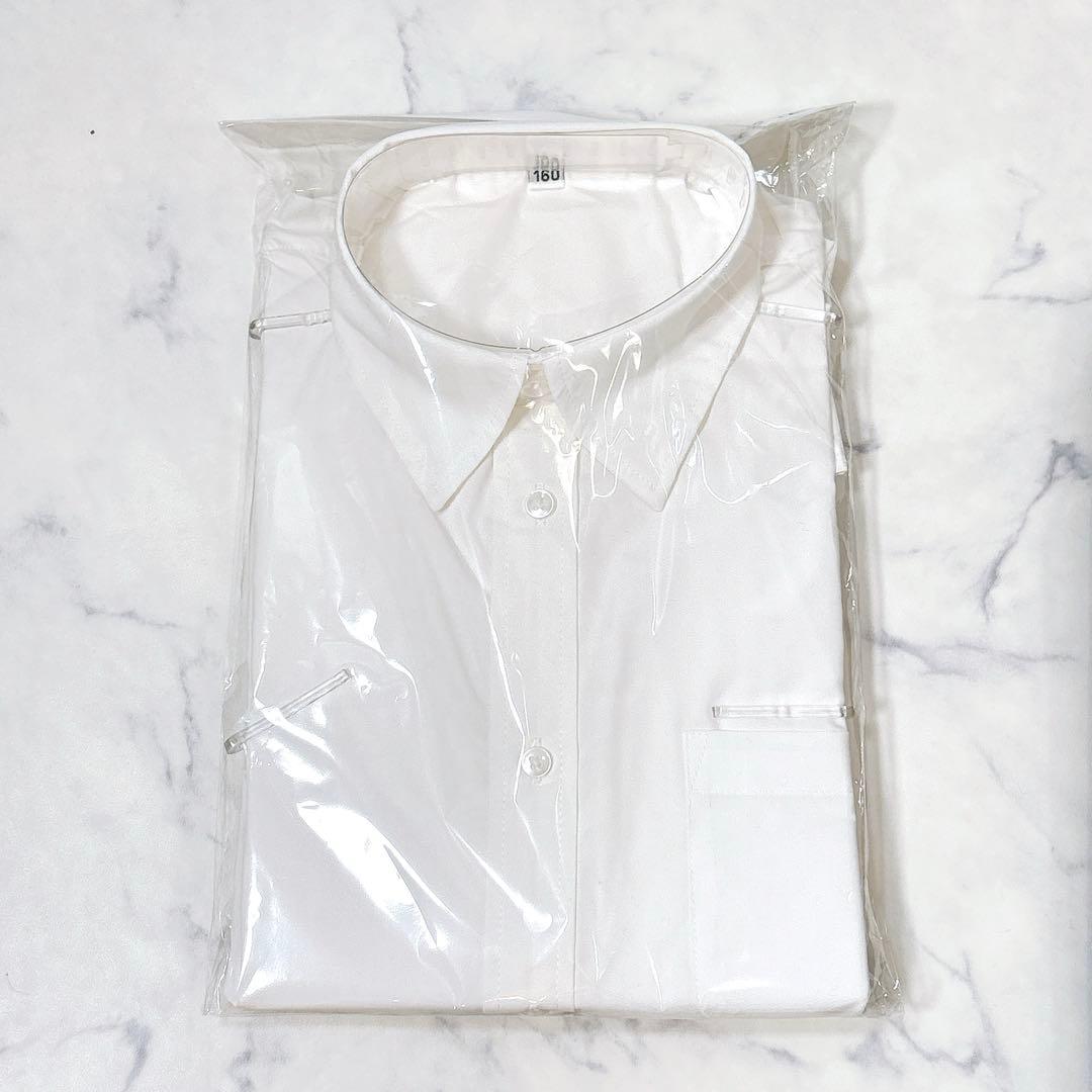 美品✨165 キューティーリボン 新品シャツ付 フォーマルスーツ4点セット 卒服