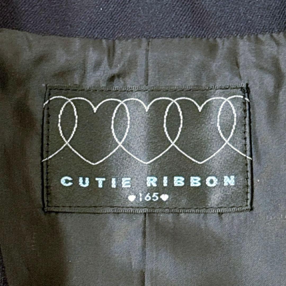 美品✨165 キューティーリボン 新品シャツ付 フォーマルスーツ4点セット 卒服