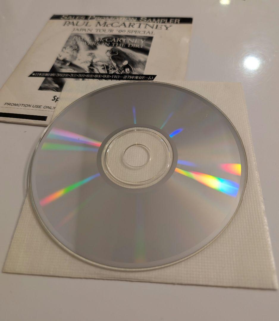 超レア　非売品　ポール・マッカートニー　　1990来日記念　スペシャルDJコピー