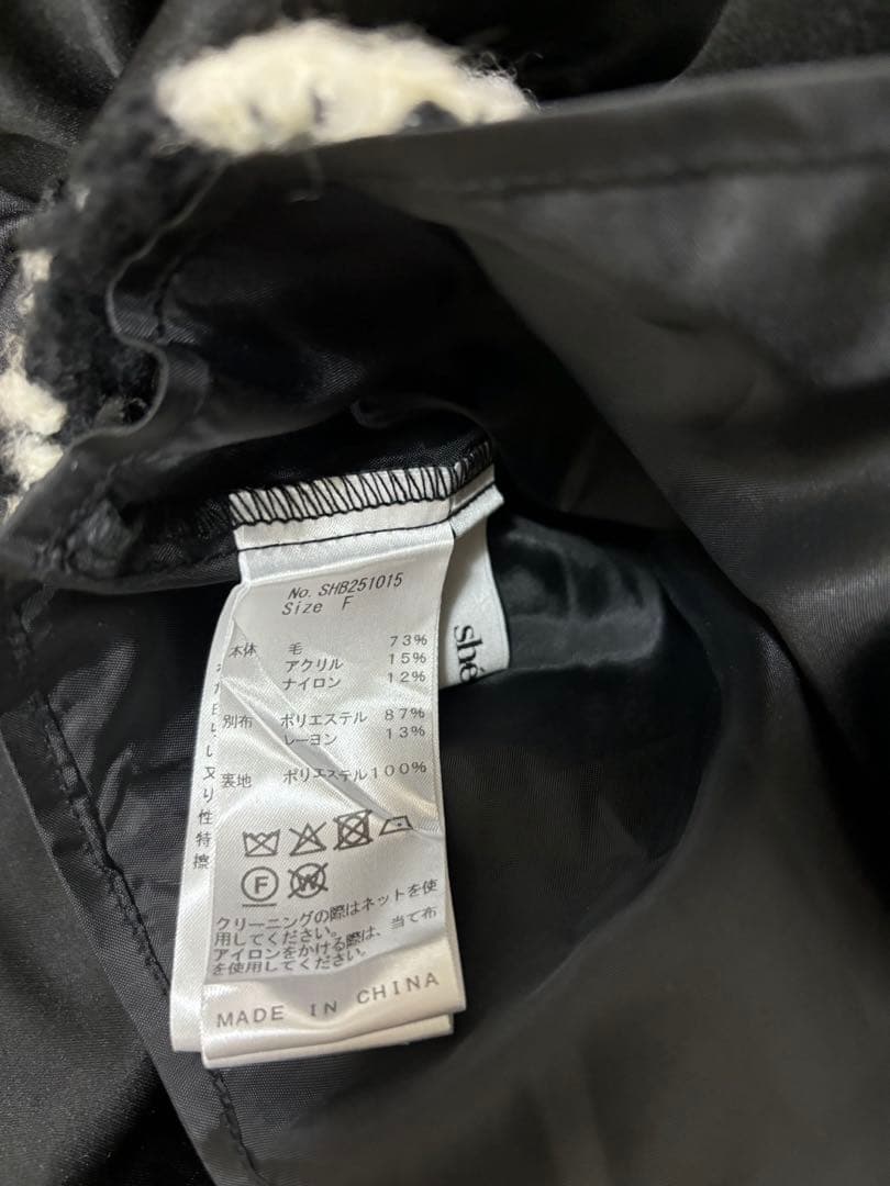 sheller シェリエ gingham tweed bloom tops