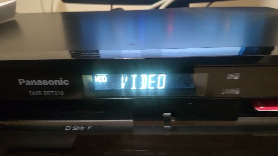 土日限定特別価格❇️DIGAブルーレイレコーダー❇️リモコン付