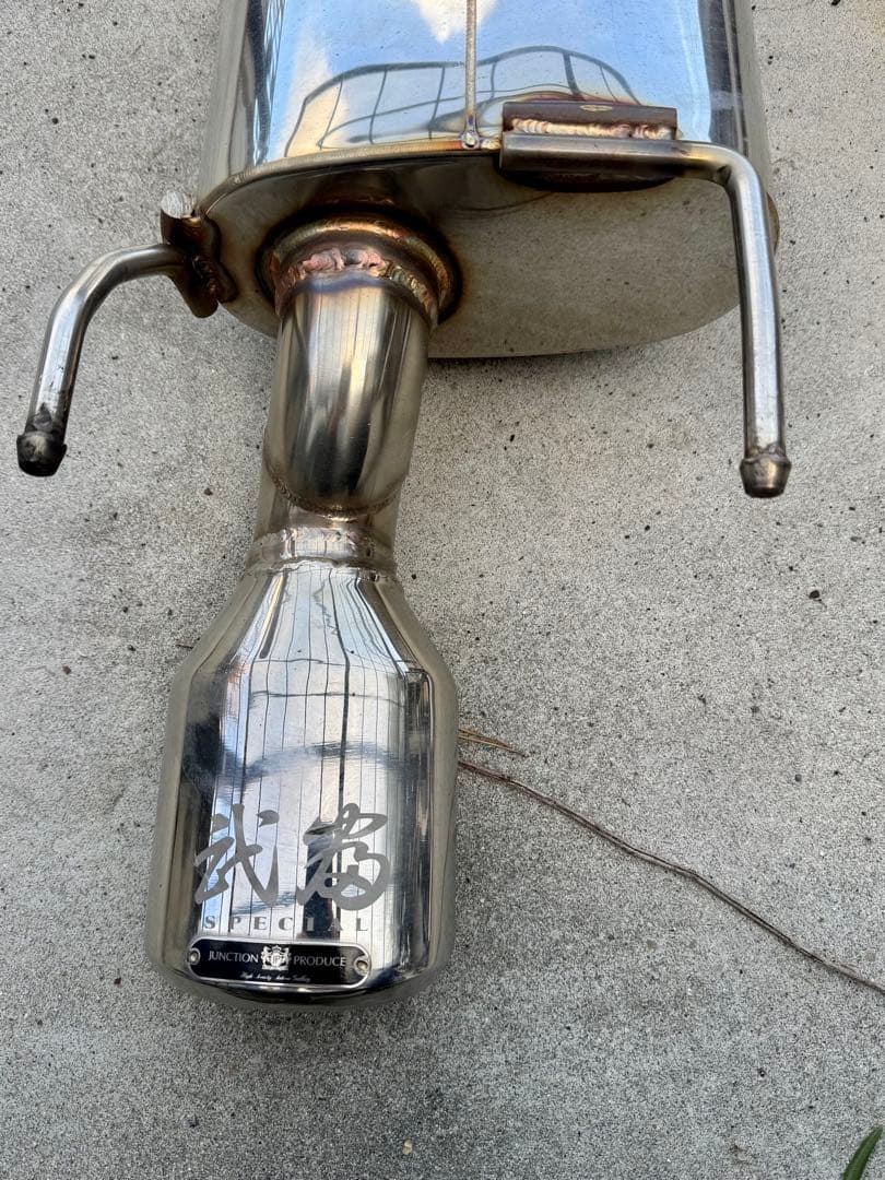 JUNCTION PRODUCE 武富スペシャル　マフラー