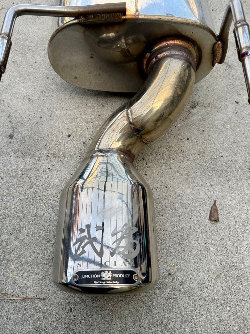 JUNCTION PRODUCE 武富スペシャル　マフラー