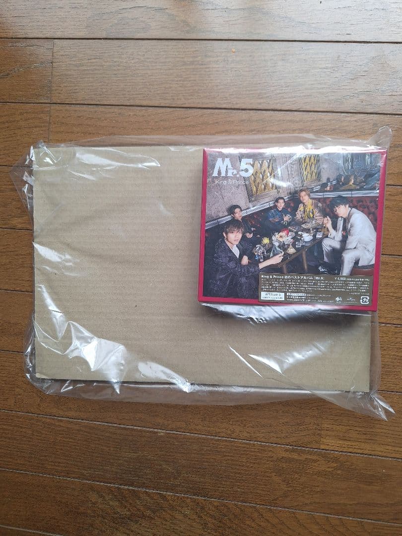 Mr.5 (初回限定盤B)(2枚組CDDVD付)(特典:クリアポスターA4付)