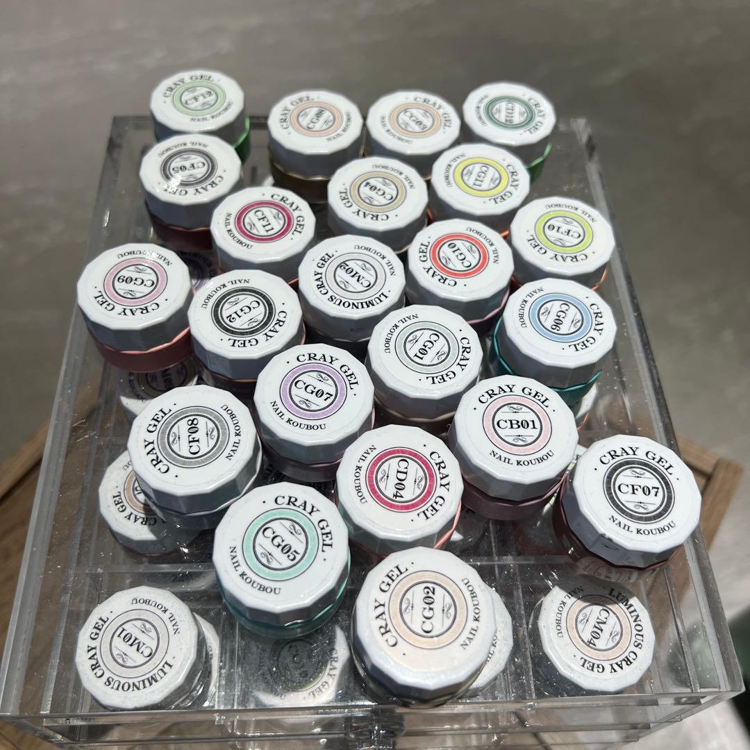 ルミナスクレイジェルセット 多色