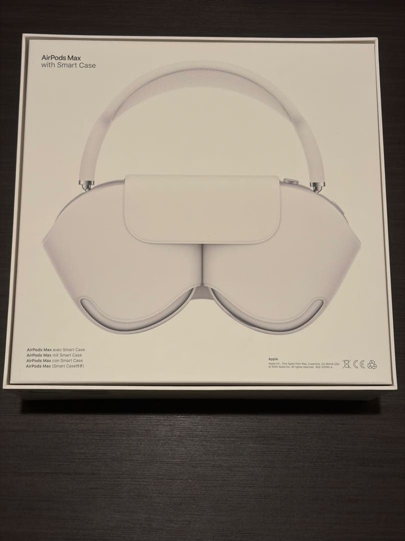 【最終値下げ】Airpods max シルバー 箱あり