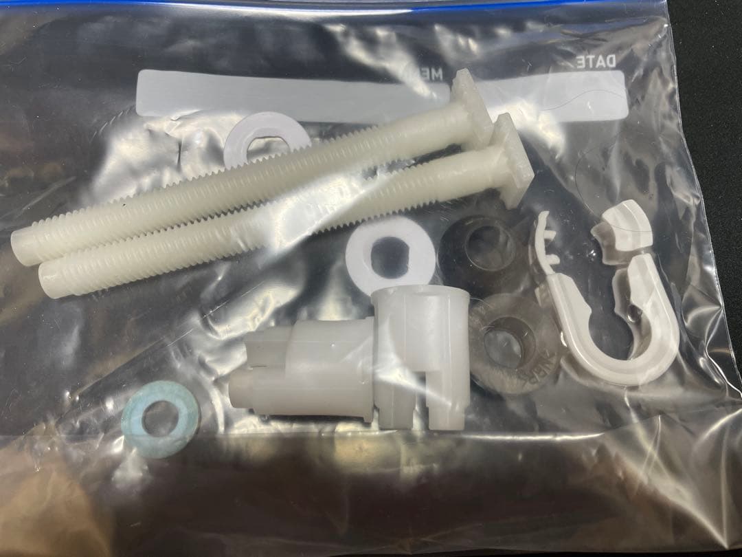 パナソニック　ビューティ・トワレ　温水便座　CH951SPF 1377