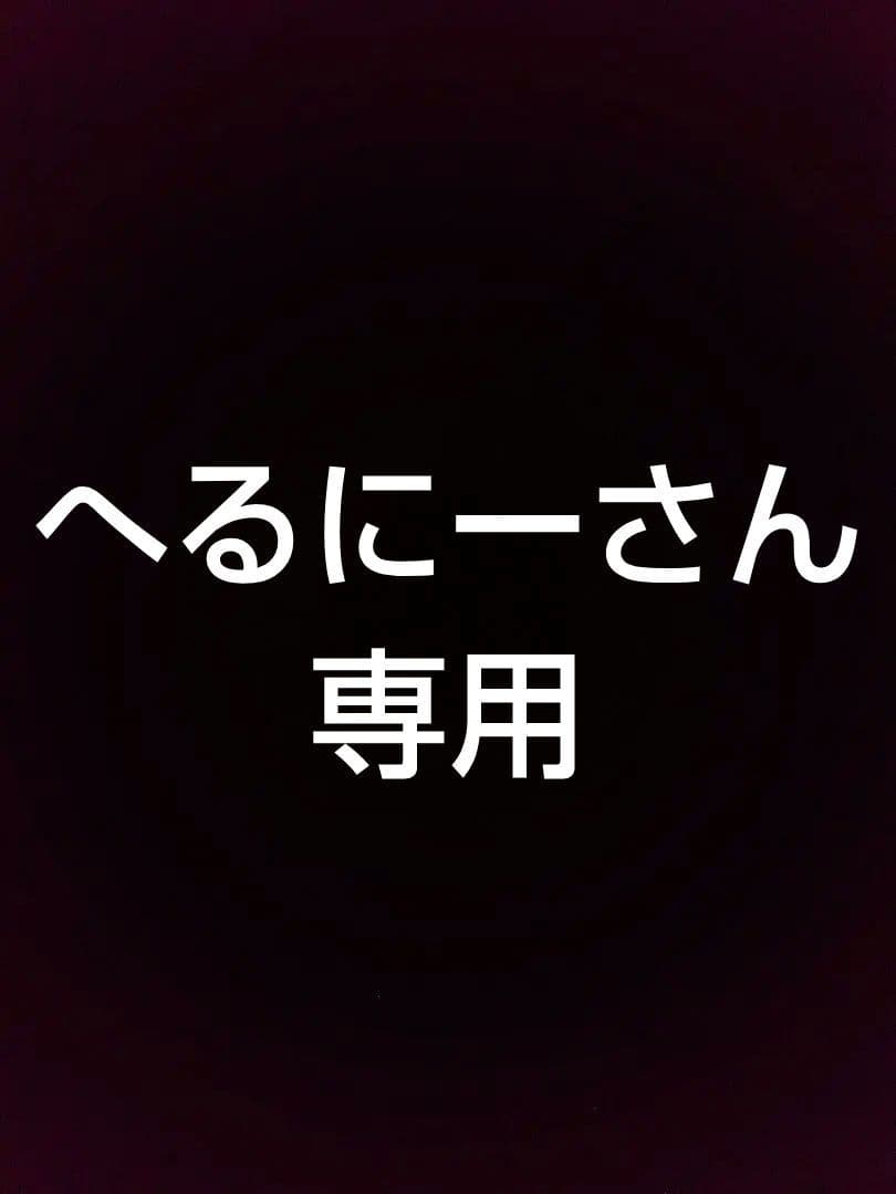 ビリヤード、キュー、ルカシー、314、アダムキューケース！グリップ革、曲がりナシ