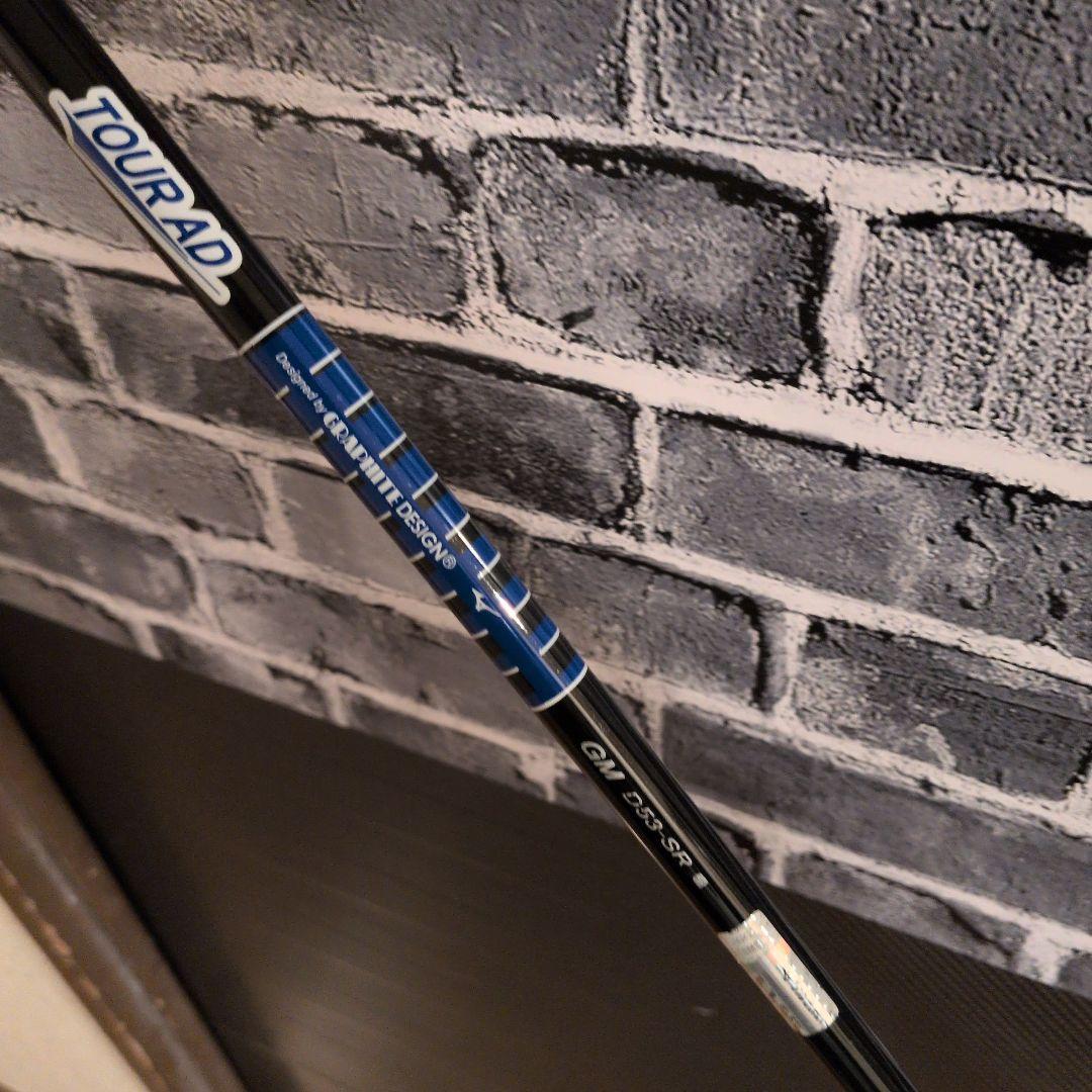 Mizuno ST-X 220 ドライバー