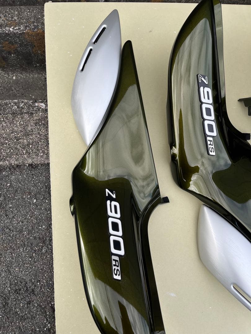 Z900RS 外装一式タイガーカラー