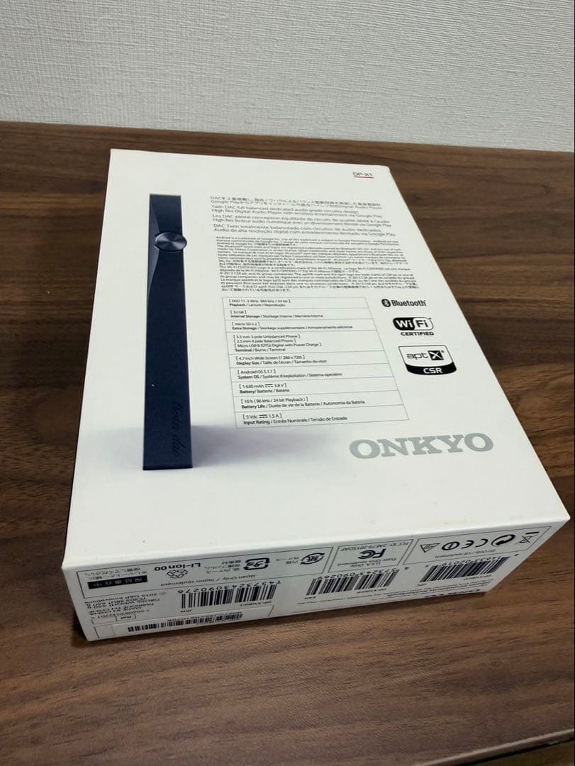 ONKYO デジタルオーディオプレーヤーdp-x1 箱付き
