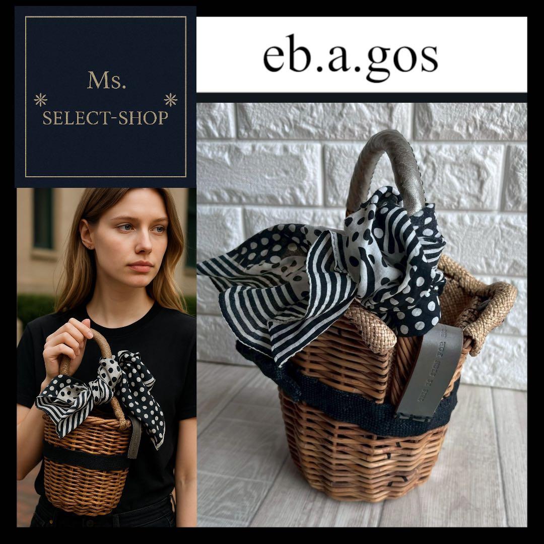 ebagos エバゴス ギンガムチェック カゴバッグ かぶせハンドル