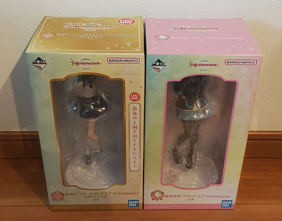 一番くじ 学園アイドルマスター Part4