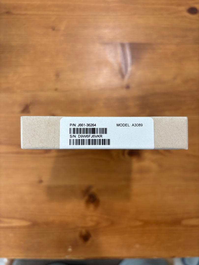 iPhone 15 256GB ブルー