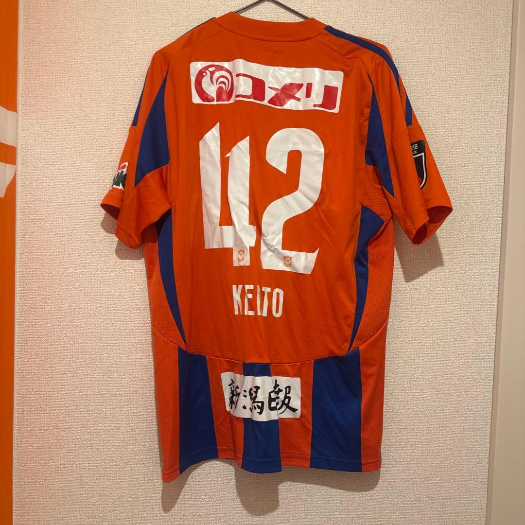 アルビレックス新潟 橋本健人 #42