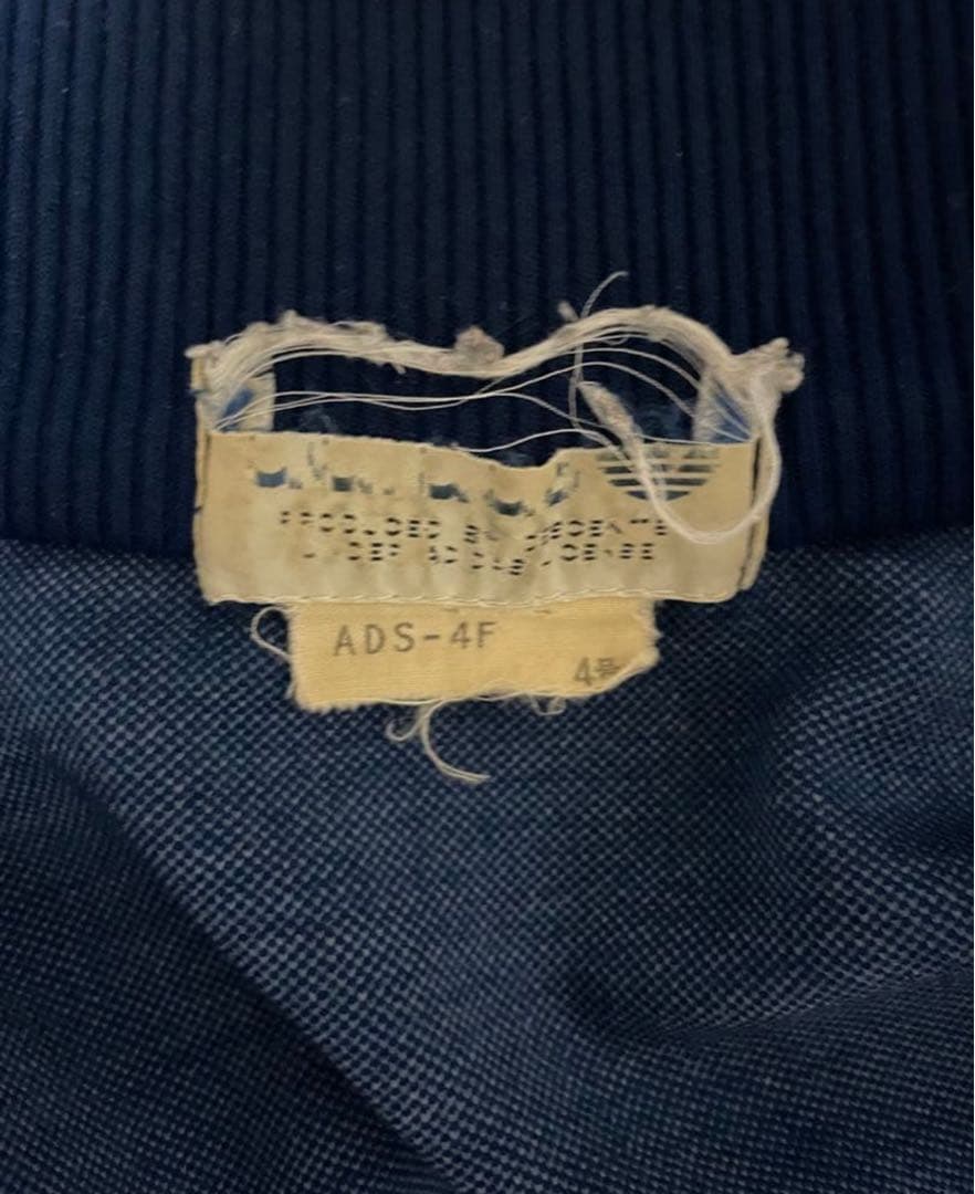 70s 80s adidas 西ドイツ デサント トラックジャケット 4号　紺